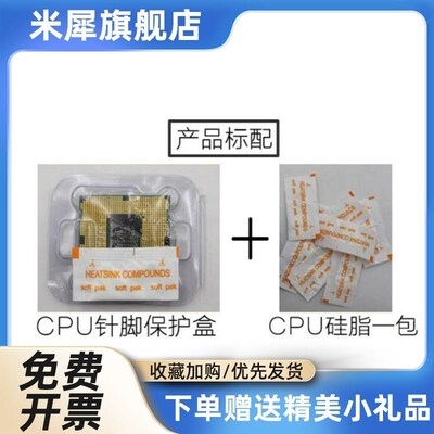 i5 4430 S 4440 4460 T 4570 4590 4670 4690 K i7 4770 4790 CPU