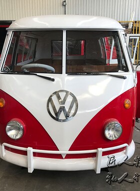 复古铁艺大众T1巴士模型商场美陈大型装饰摆件摄T影道具餐车售卖