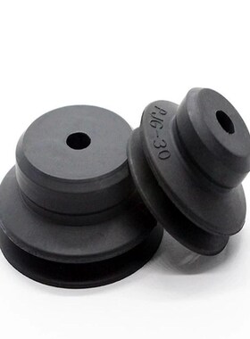 MISUMI米思米双层真空吸盘 C-VPBE/VPBT10/15/20/30/40/50