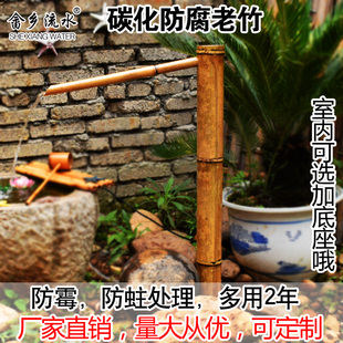 喷泉鱼缸装 饰造景 庭院石槽盆砵永动循环流水摆件 日式 竹子流水器