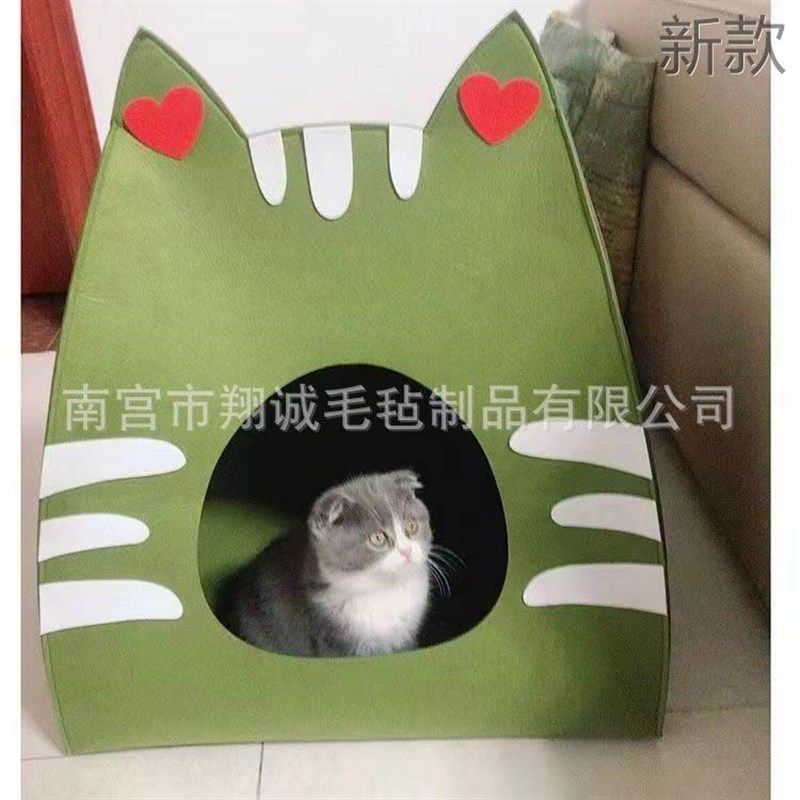 毛毡宠物窝 可拆洗折叠透气猫窝宠物狗窝窝夏 加工制做手提宠新款,宠物/宠物食品及用品,猫笼子/猫别墅,淘宝优惠券,粉丝福利购,淘宝优惠卷