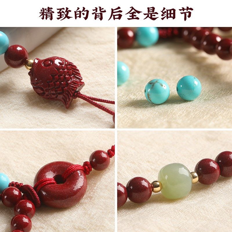朱砂手机链本命年手机挂件女精致串珠短款防丢手腕挂绳挂饰中国风,节庆用品/礼品,手机链,淘宝优惠券,粉丝福利购,淘宝优惠卷