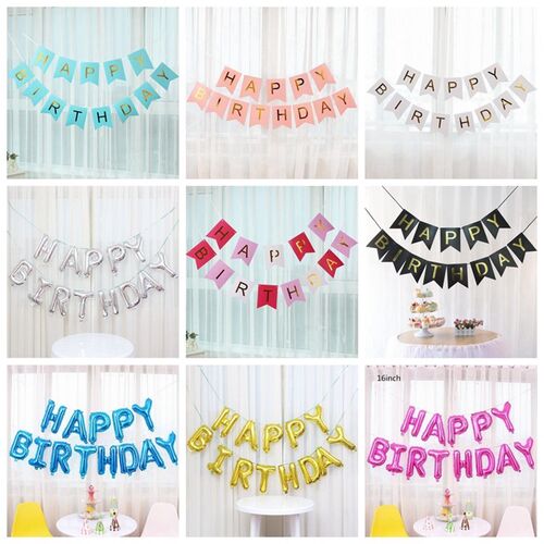 热销Happy Birthday Bunting Banner Birthday Party Decorative