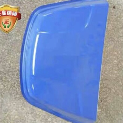 五征农用三轮车翔运虎前挡泥瓦挡泥板   前轮护罩  前轮挡泥板