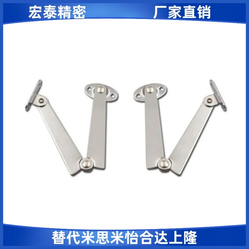 STYTML106/STYTMR134 STYTL/STYTR STYCL/STYCR 左右安装型撑杆