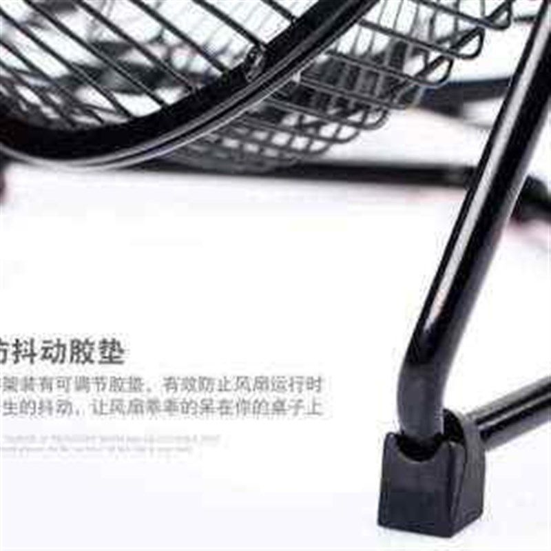 。床上多功能居家电桌面家用大风量豪华型便捷小款风扇叶可爱充金