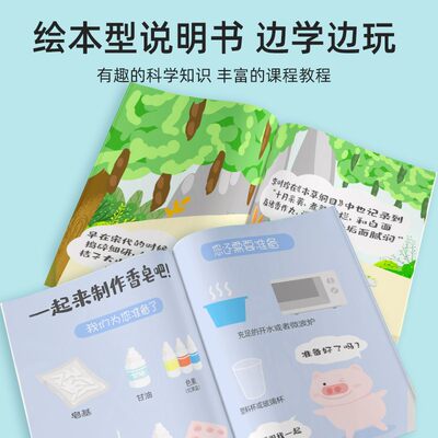 儿童女孩生日礼物6一13益智10岁9以上8男孩12女童7小朋友的7玩具5