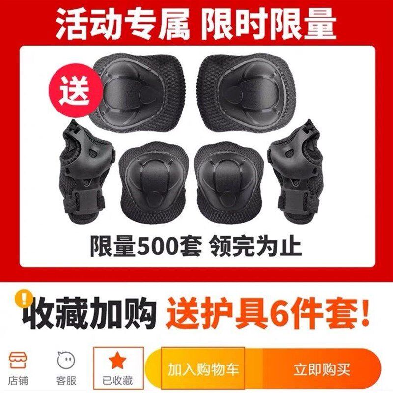 长板滑板女生双面图案初学者成人刷街舞板男公路闪光儿童滑板