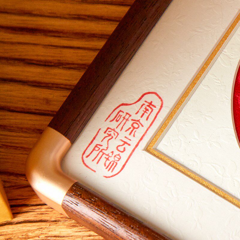 南京云锦研究所博古三多新中式装饰桌面摆件摆台中国风特色工艺品