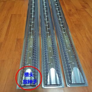 厂家店种淮山药种植浅生槽引导槽定向塑料管u型槽工模具100条包邮