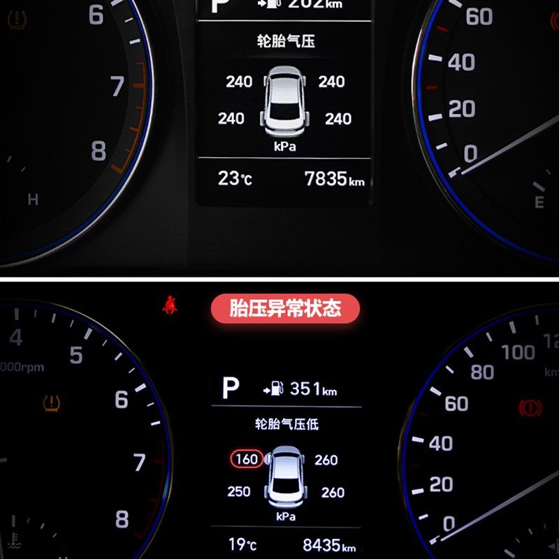 新品专用于现代名图胎压监测 17-19款j名图改装原车仪表盘显示实