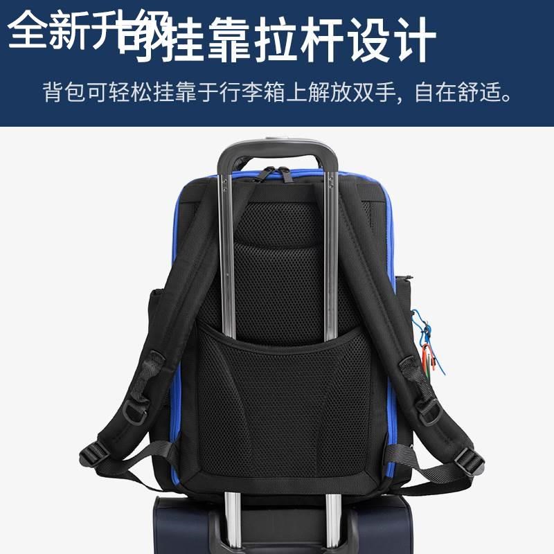 新款23男士尼龙弹道2389商务休闲背包双肩包15.6寸电脑包新品