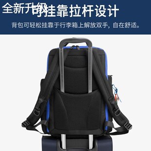 新款23男士尼龙弹道2389商务休闲背包双肩包15.6寸电脑包新品