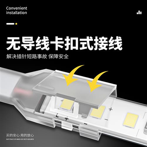 220v灯带lied嵌入式客厅吊顶家用酒柜楼梯线槽电视背景墙床头灯条