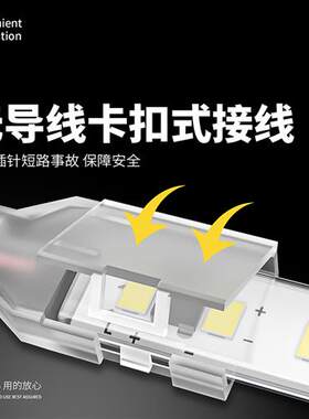 220v灯带lied嵌入式客厅吊顶家用酒柜楼梯线槽电视背景墙床头灯条