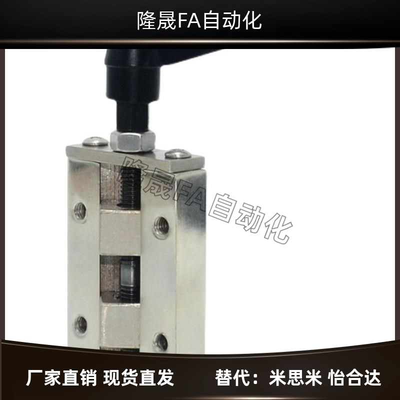 直线导轨夹具 SVCK/SVCN 24/28/30/33/36/42 ICG91-ICG92-H24/H28