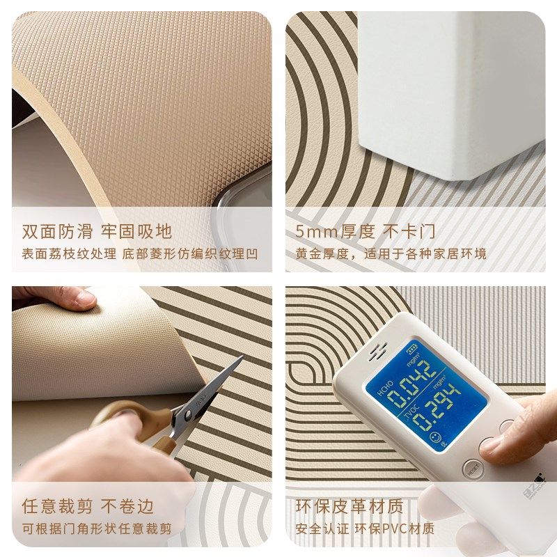 入户门地垫耐脏免洗玄关脚垫入户垫进门垫子pvc门垫可裁剪门口垫,居家布艺,入户地垫,淘宝优惠券,粉丝福利购,淘宝优惠卷