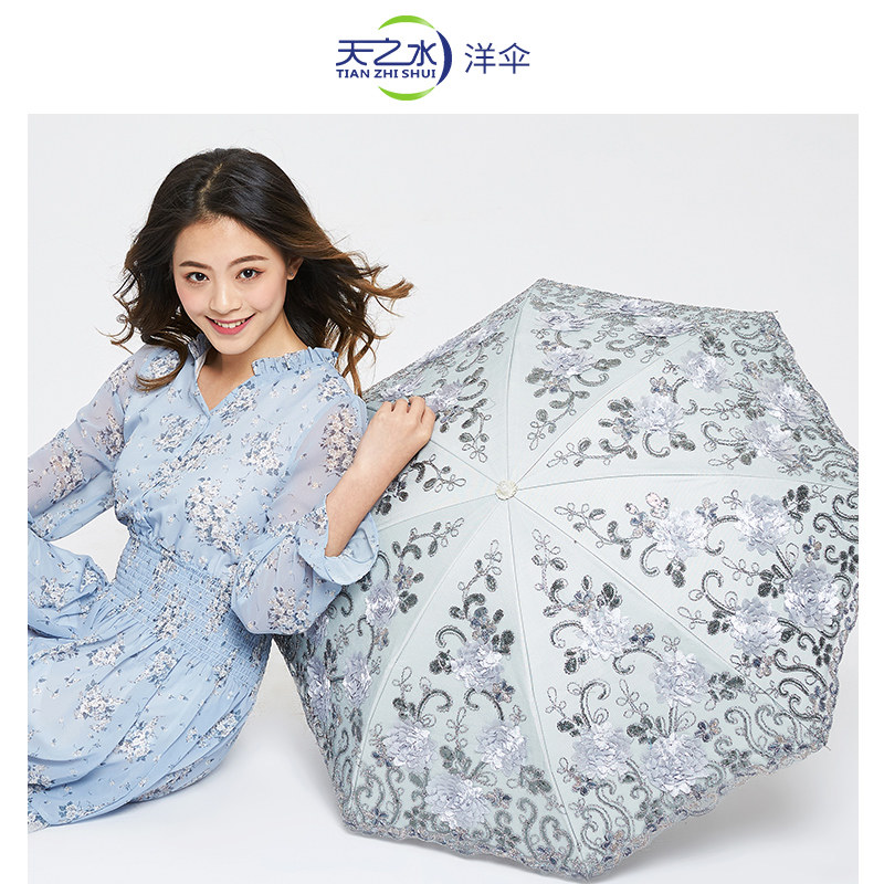 热销双层太阳伞防晒紫外线洋伞刺绣蕾丝黑胶女神遮阳伞女折叠晴雨