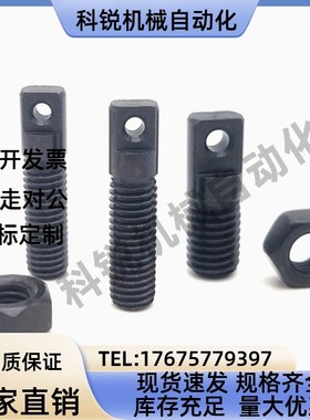 替米思米 拉伸弹簧用支柱孔型C-AIPO3/4/5/6/8-15/20/25/30/35/40