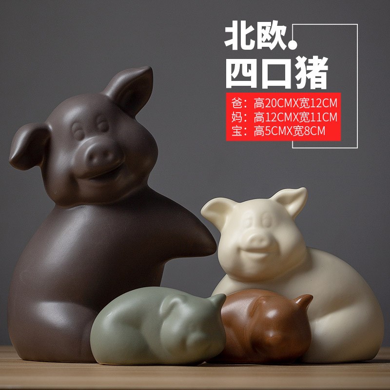 景德镇陶瓷摆件家居饰品rins风客厅电视柜酒柜套装鹿装饰品工艺品