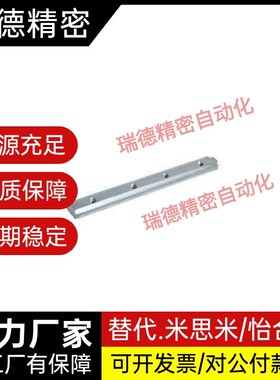 替怡合达ADL21-408一字连接件铝型材配件ADL21-308欧标内置隐藏