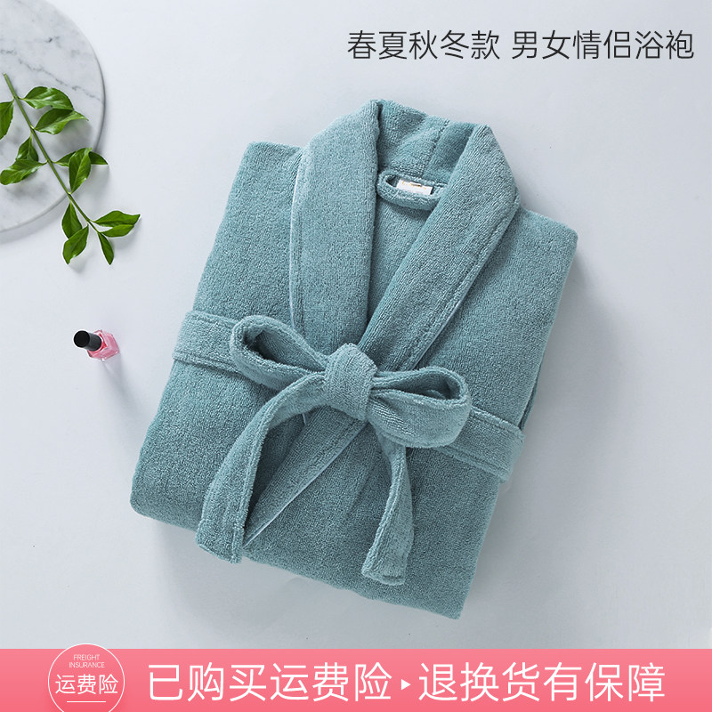 全棉毛巾浴袍女长款睡袍男加厚情侣浴衣春秋冬吸水速干家居袍,女士内衣/男士内衣/家居服,睡袍/浴袍,淘宝优惠券,粉丝福利购,淘宝优惠卷