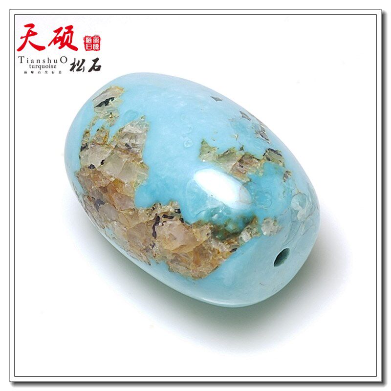 高瓷蓝原矿无优化绿松石桶珠单颗顶珠老型珠散珠天然无胶无蜡原石