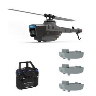 Helicopter 2.4G Camera 1080P 速发C128 propellers axis