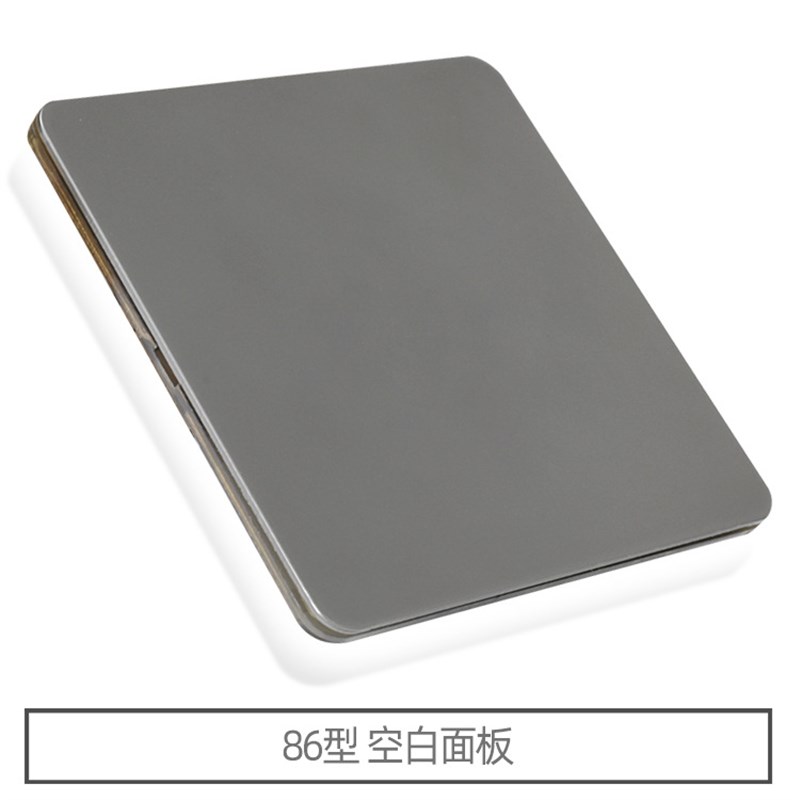 复古工业c风北欧简约拨杆开关插座面板灰色酒店民宿金属开关