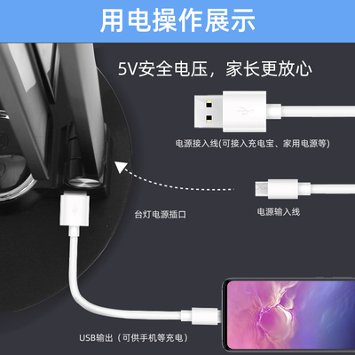 专业钢琴灯练琴专用led护眼落地C台灯儿童阅读学习乐谱钢琴专用灯