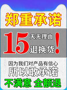 矫正妈妈臀假胯宽收胯矫正贴骨盆前倾屁股大收腹提U臀瘦屁股贴LJ