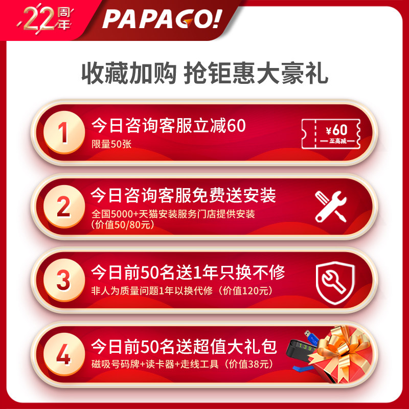 奥迪q5l专用行车记录仪40t 45t改款原厂23新款免走线高清前后双录
