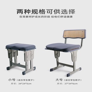 防屁股痛教室护腰久坐神器宿舍 学生初高中儿童坐垫冰丝通用夏天季