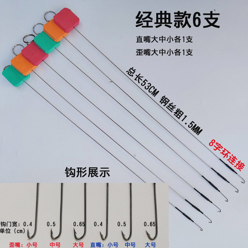 现货黄鳝钩鳝鱼钩懒人钓钩专用勾具高岸引条引钩套装全套工具伸缩
