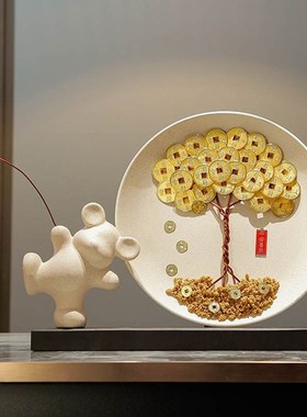 新中式摇钱树摆件招财客厅玄关餐边酒柜新家乔迁布置装饰家居饰品