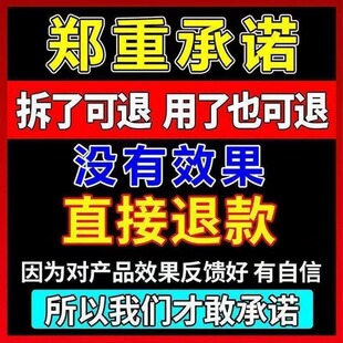 高档手机热成像高清夜视仪夜间精准定位一览无余t2红外仪