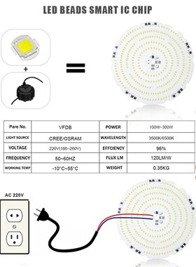Led High Bay Light Board SKD DOB FO Industrial Ceiling Canop