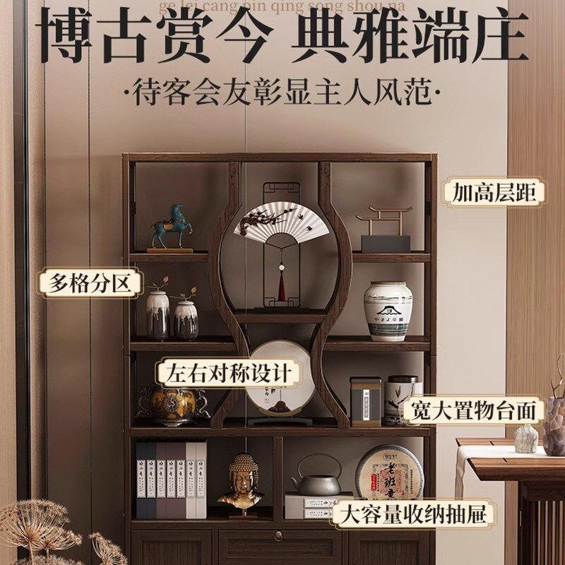 博古架实木新中式茶叶茶具展示柜茶室隔断茶柜多宝阁摆件置物架子