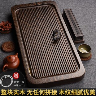 大号家用简约电木款 鸡翅木茶盘整块实木茶台排水式 茶海茶托盘