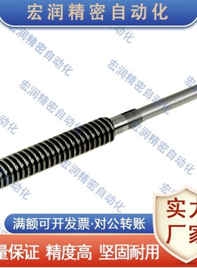 30度梯形丝杠MTgWK MTWBK RMTWK MTSWK MTSWK12 14 16 18 20 22 2