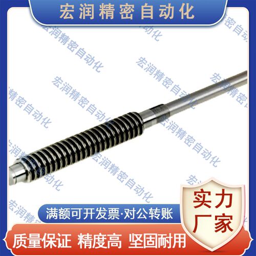 30度梯形丝杠MTgWK MTWBK RMTWK MTSWK MTSWK12 14 16 18 20 22 2