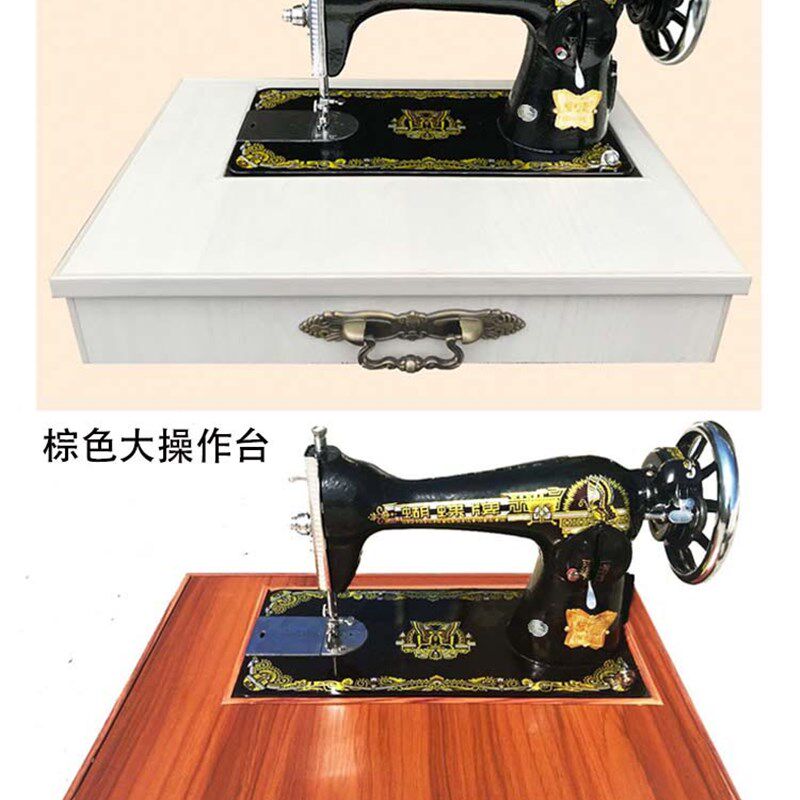 正宗蜂人牌老式缝纫机家用电动吃缝纫机