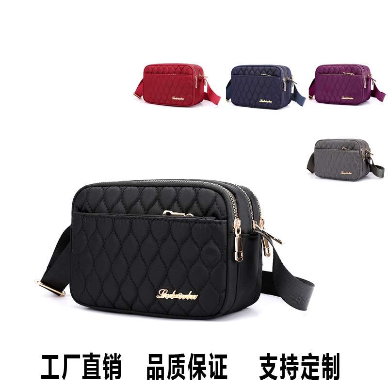 速发Ladies shoulder bag new multilayer largecapacity diagona 箱包皮具/热销女包/男包 通用款女包 原图主图