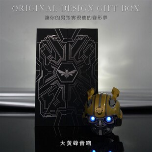 男人的生日礼物送老公男士男友实用男生剃须M刀小众高级520情人节