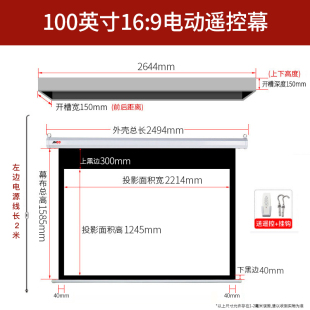 坚果J10投影机G9电动J7S小米电动幕布家用4K高清3D金属遥控幕 新品