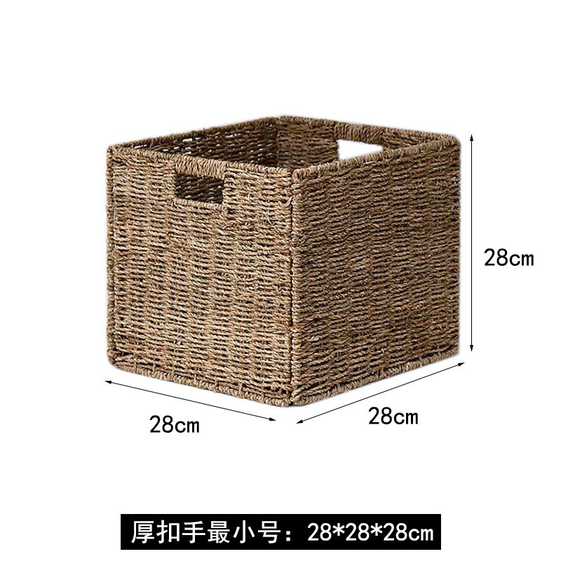 CE2Q草编正方收纳筐收纳篮置物箱筐子藤M编收纳箱折叠收纳框泷叻