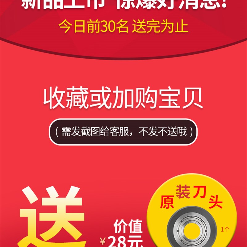 搅拌杆搅灰杆拌灰神器不锈钢和水泥砂搅拌机混凝土螺旋打灰搅灰机