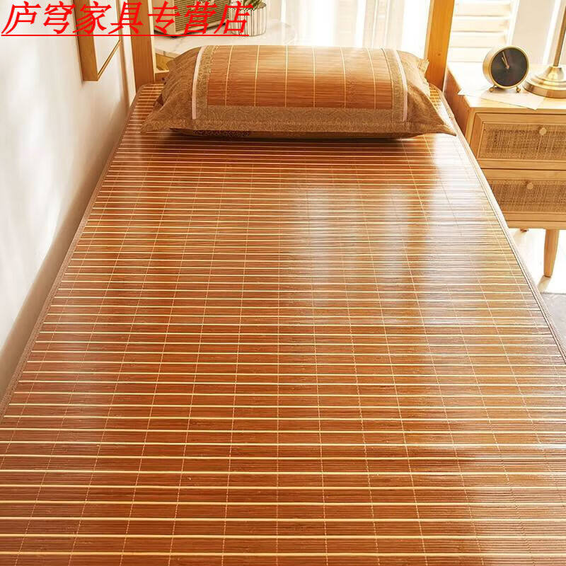 凉席单人高中生住校生凉席上下牀双面藤蓆大学生宿舍高中生冰冰格,床上用品,竹席,淘宝优惠券,粉丝福利购,淘宝优惠卷