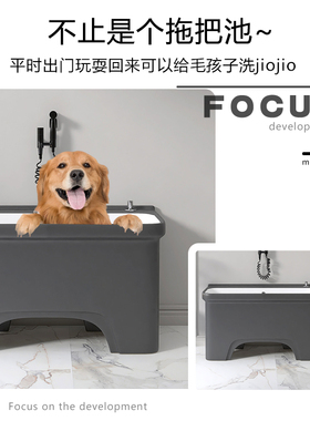 北欧陶瓷洗拖把池家用阳台化妆室拖布池灰色墩布池高脚大号拖把盆