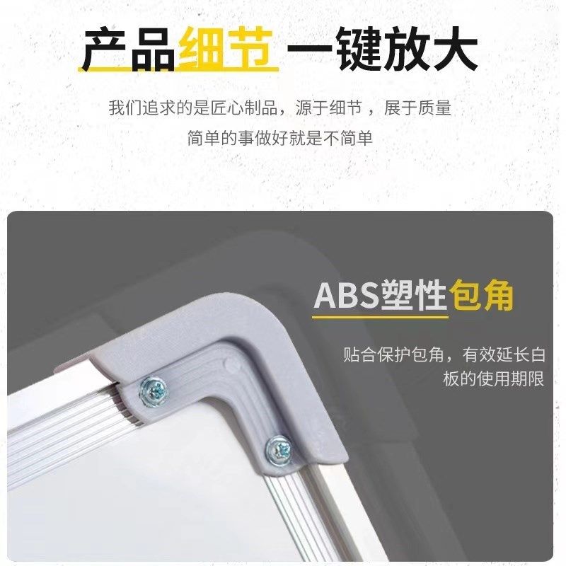 挂式白板业绩榜墙贴新品白板磁性挂式可I擦硬白板车间生产管理看,文具电教/文化用品/商务用品,白板,淘宝优惠券,粉丝福利购,淘宝优惠卷